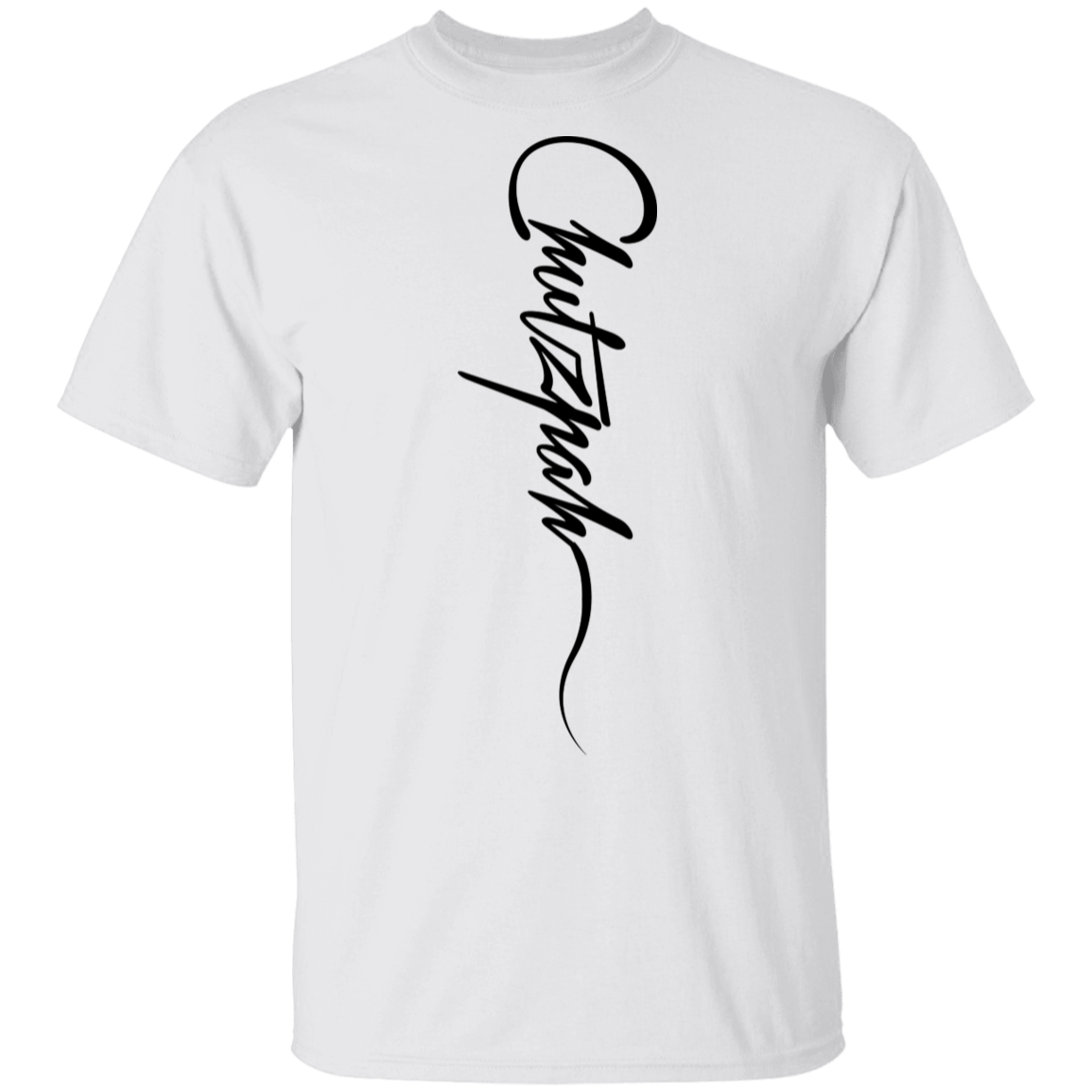 Chutzpah Surf Shop Unisex T-Shirt – Chutzpah