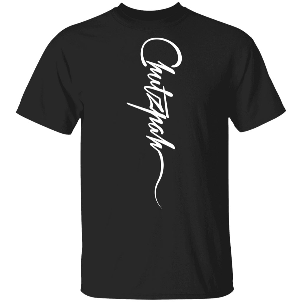 Chutzpah Men's T-Shirt –